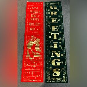 2 Vintage Christmas Faux Velvet Gold Foil Wall Art Door Holiday Banner 60” x 12”